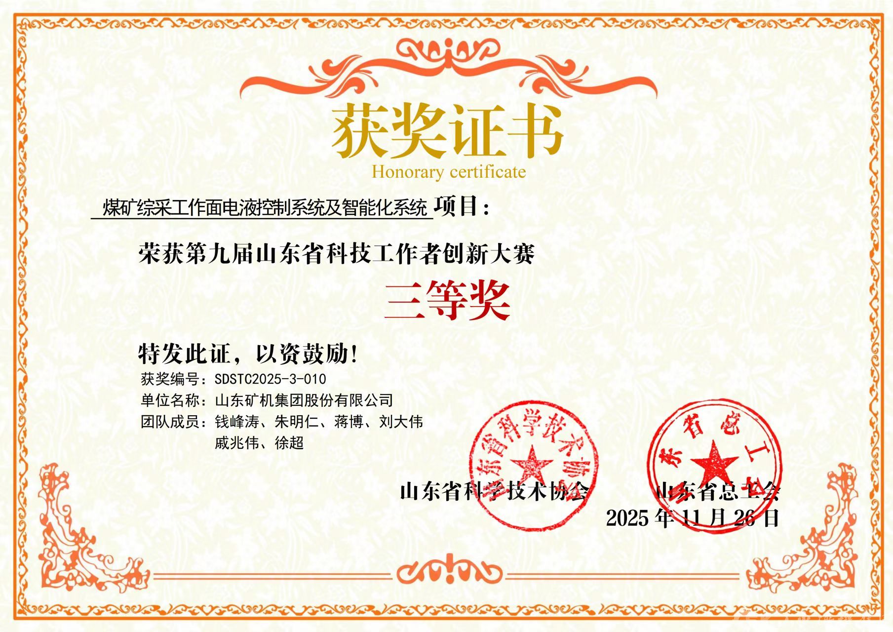 PA���콢��(�й���½)���޹�˾����